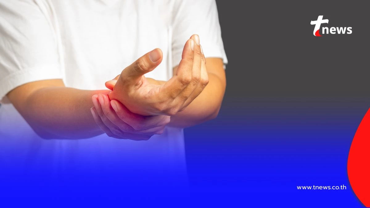 อาการชา ต่างจาก เหน็บชา อย่างไร พร้อม 4 ความเชื่อผิด ๆ ที่คุณต้องรู้