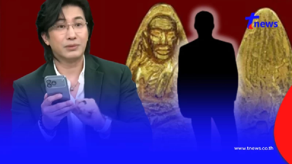 พี่ชายหนุ่ม กรรชัย รู้เป็นเขยใครยิ่งตกใจ เจ้าของหลวงพ่อทวดทองคำ