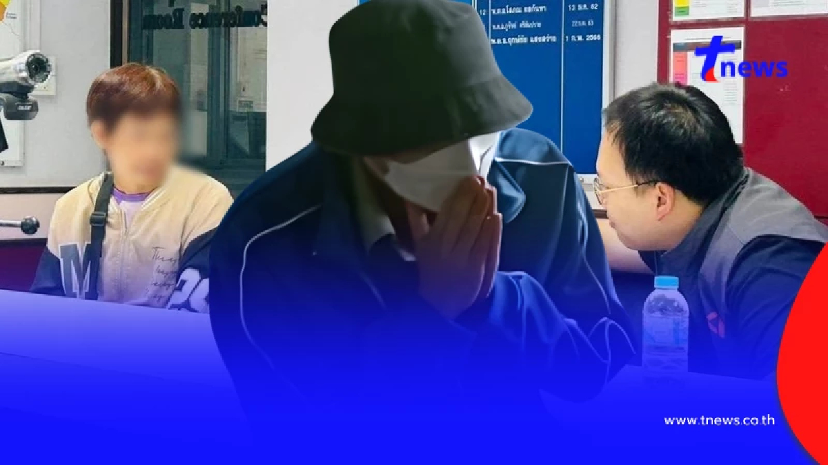 ถึงกับตกใจ แม่เด็กป.1 แฉถูกญาติครูฟุตเหล็กขู่ ฟังแล้วกลัว