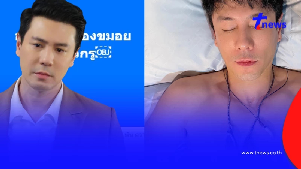 ถึงว่า "โดม ปกรณ์ ลัม" โพสต์บอกโดนของเขมร เห็นแล้วน่ากลัวจริงๆ