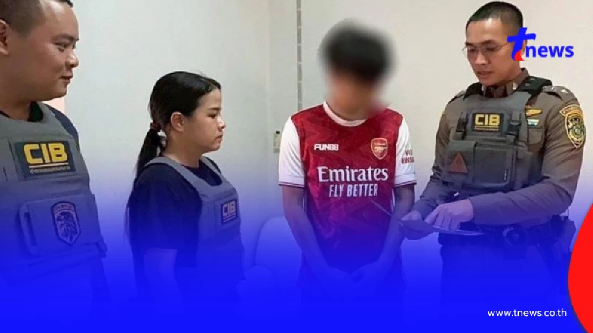 จับ18สตรีมเมอร์ระดับหัวแถว พากย์บอลเถื่อนชวนเล่นพนันออนไลน์