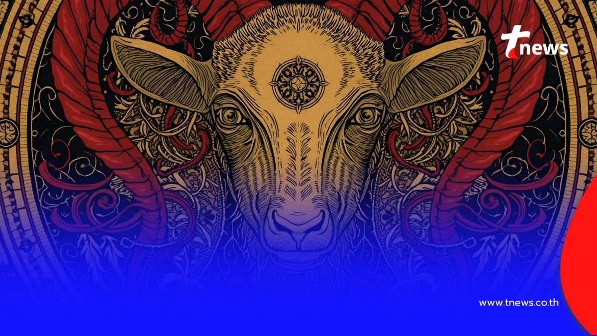 2 ราศี ดวงชะตาช่วงนี้ต้องระวังหลายเรื่อง มีคำแนะนำให้ด้วย