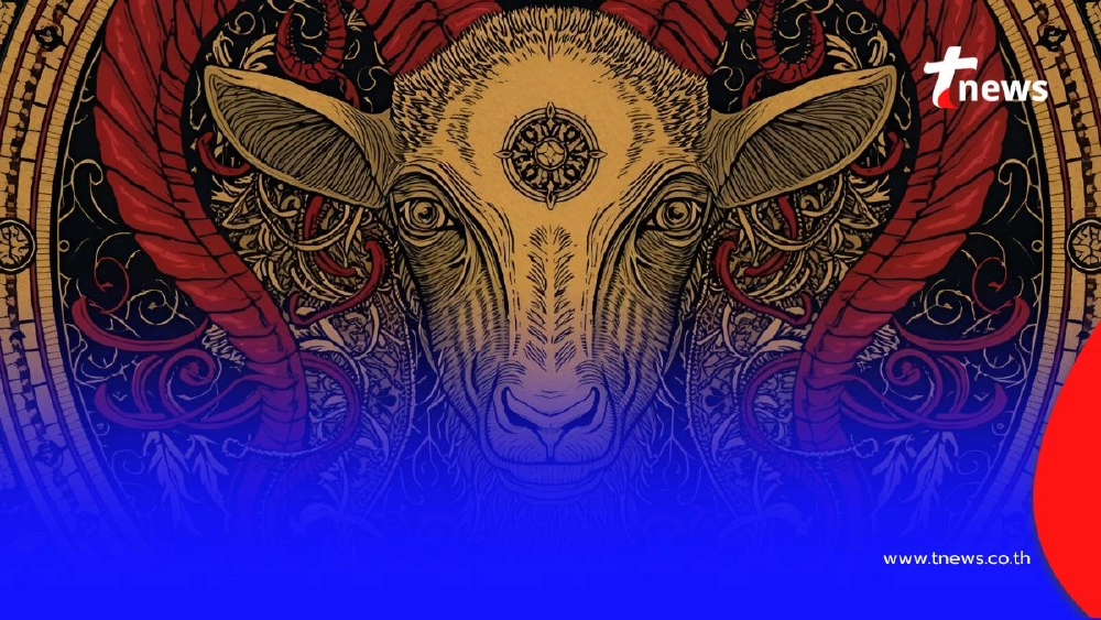 2 ราศี ดวงชะตาช่วงนี้ต้องระวังหลายเรื่อง มีคำแนะนำให้ด้วย