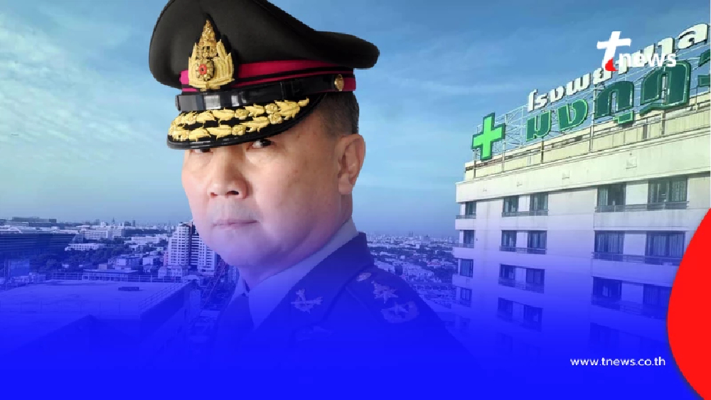 "หมอเหรียญทอง" ประกาศสำคัญ เรื่อง "รพ.มงกุฎวัฒนะ" ล่าสุดแล้ว