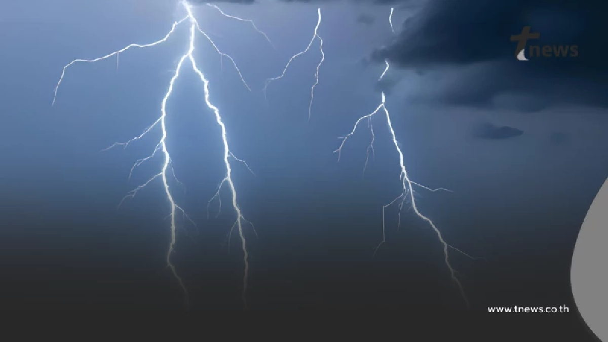 กรมอุตุฯเตือน 34 จังหวัด ฝนฟ้าคะนอง ฝนตกหนัก ระวังอันตราย