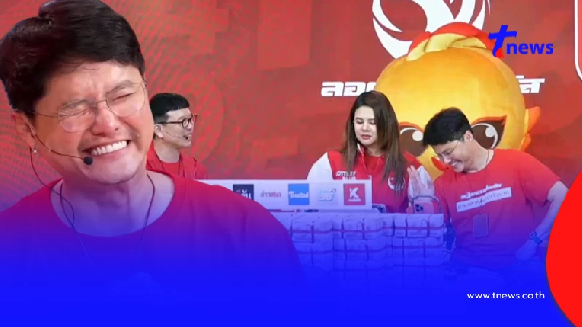 ลอตเตอรี่ พลัสแตก 24 ล้าน นอท โทรหาผู้โชคดี คราวนี้มีแต่เรื่องพีกๆ