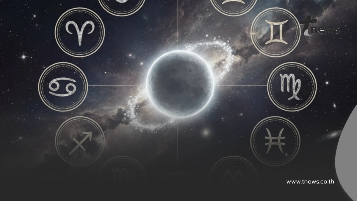 "ดาวพุธย้าย" 12 ราศี ใครได้ทรัพย์ใหญ่ การเงินฟื้นตัว เงินเข้ารัวๆ