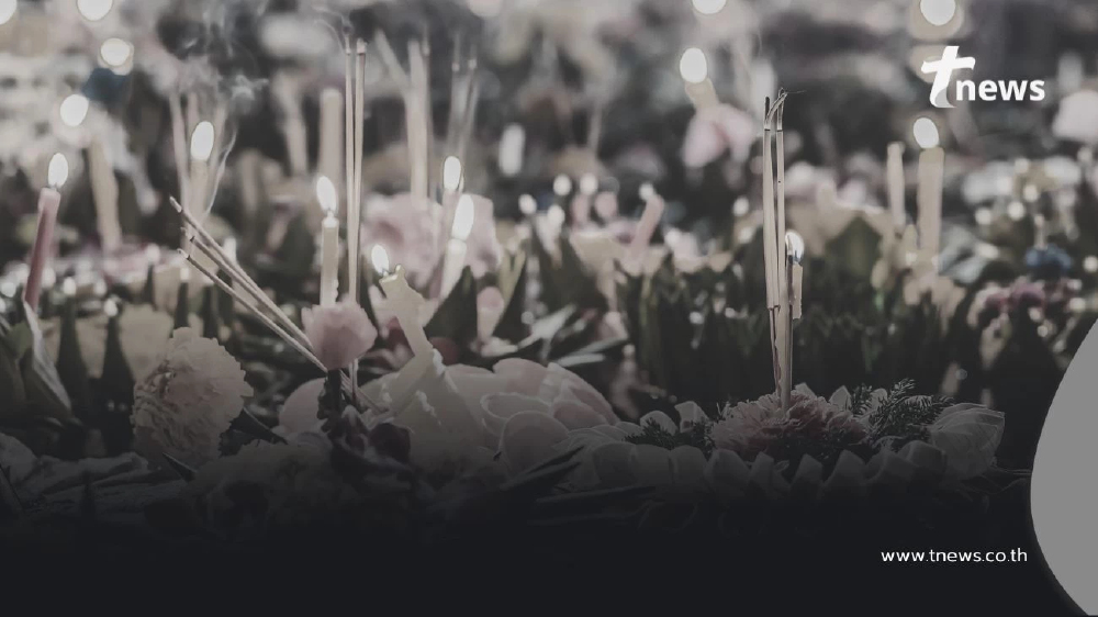 เทศบาลตำบลแพรกษา ปรับรูปแบบ "งานลอยกระทง 2568" 3-5 พ.ย. นี้