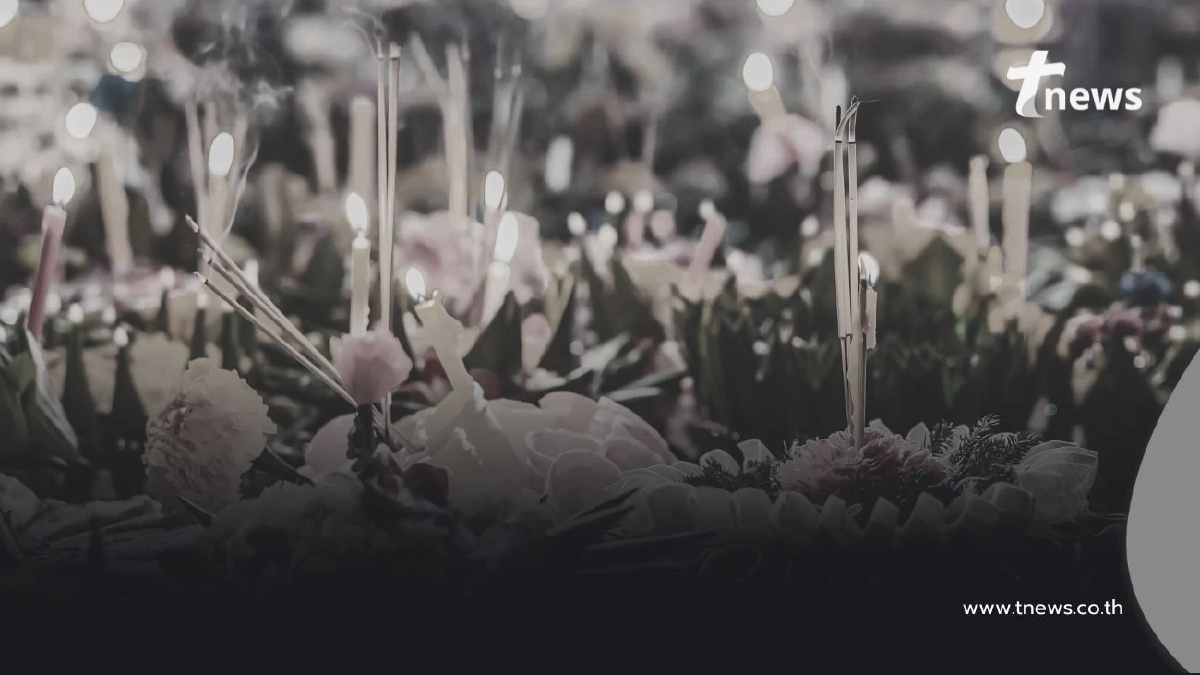 เทศบาลตำบลแพรกษา ปรับรูปแบบ "งานลอยกระทง 2568" 3-5 พ.ย. นี้