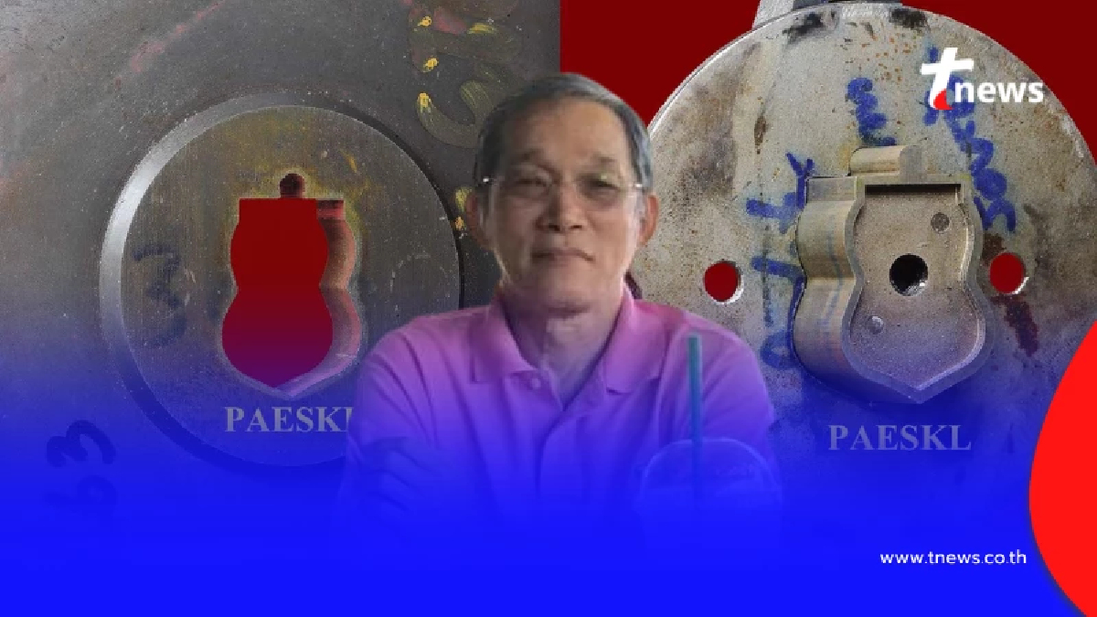 "แพะสงขลา" เซียนพระใต้ ขยับล่าสุด ชัดเลย "ตัวตัด" สร้างได้หรือไม่