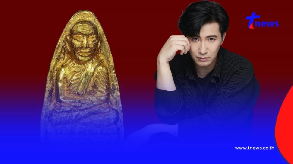 มีอยู่จริง "หนุ่ม กรรชัย" โชว์หลวงปู่ทวดเนื้อทองคำ รู้ที่มาอึ้ง