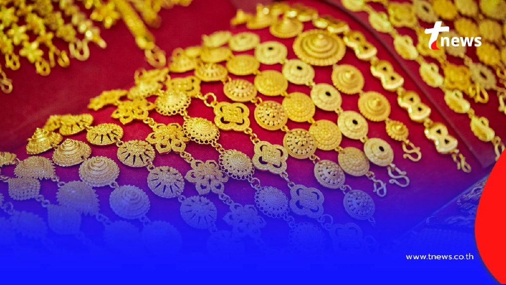 ราคาทองวันนี้ วันที่ 21 ตุลาคม 2568 ราคาทองปรับตัวอีก ครั้งที่ 24