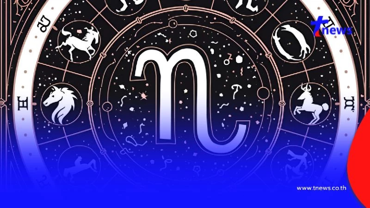 ดวงเดือนตุลาคม ครบทั้ง12 เดือนเกิด ใครมีเกณฑ์ชีวิตราบรื่นไม่มีสะดุด