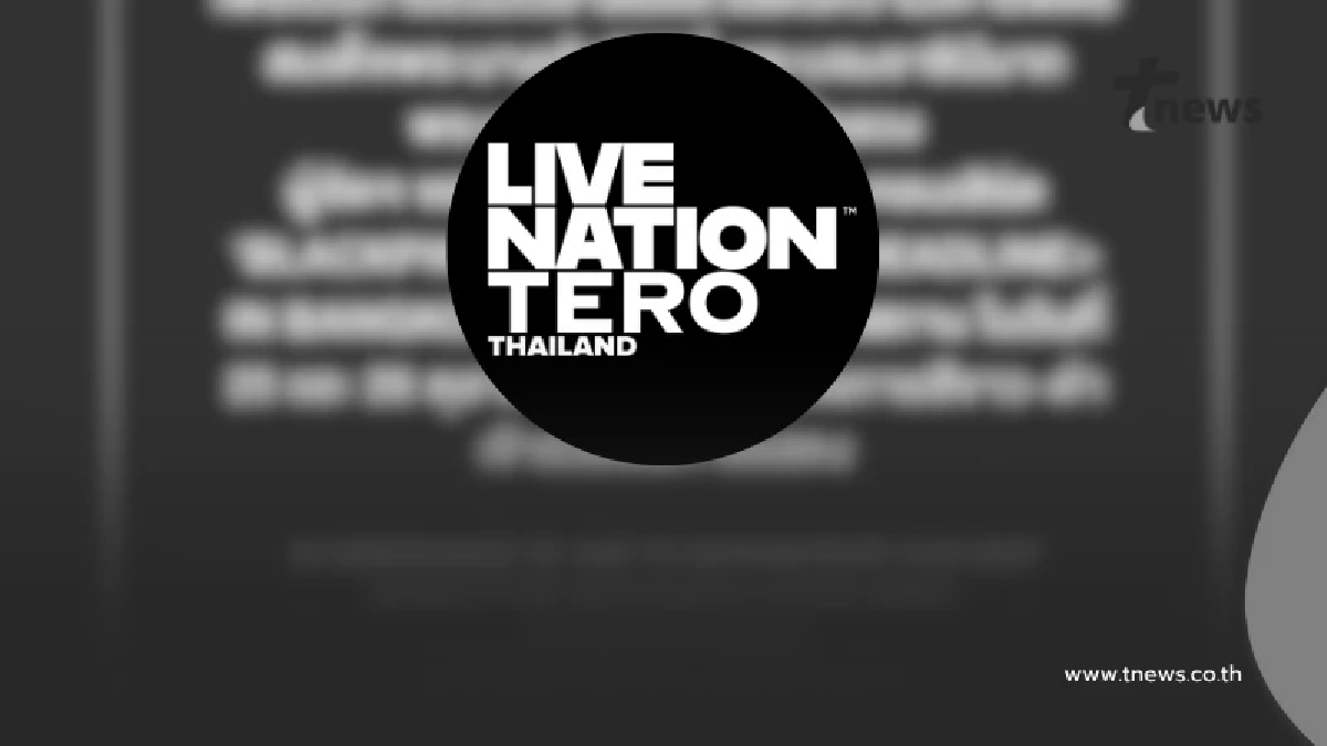 "คอนเสิร์ตBLACKPINK" วันนี้ ล่าสุด ผู้จัดประกาศชัดเจน แล้ว