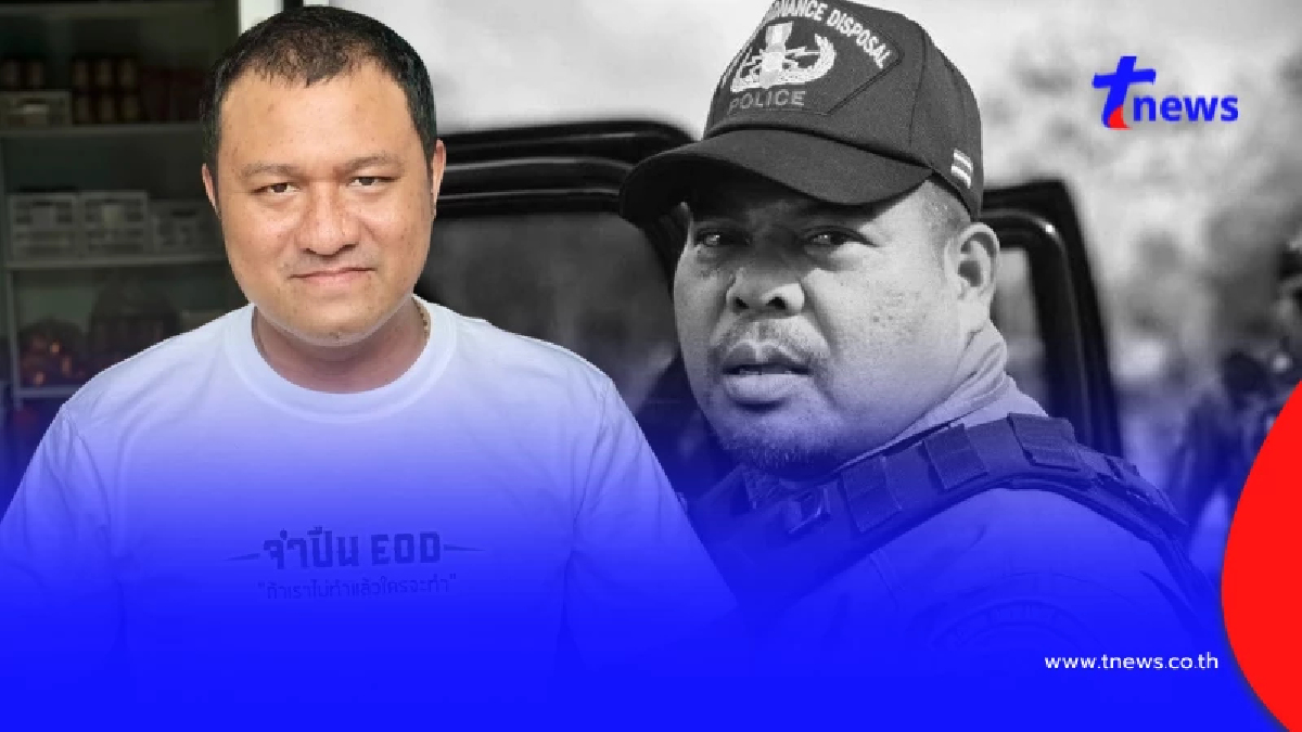 "จ่าปืน EOD" โพสต์เศร้าถึง "ด.ต.สมศักดิ์" พี่ชายสุดรัก
