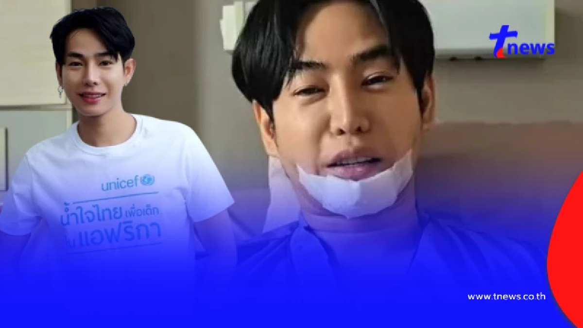 ออกแล้ว ผลตรวจเลือด "เป๊ก ผลิตโชค" หลังเกิดเรื่องในปั๊มน้ำมัน