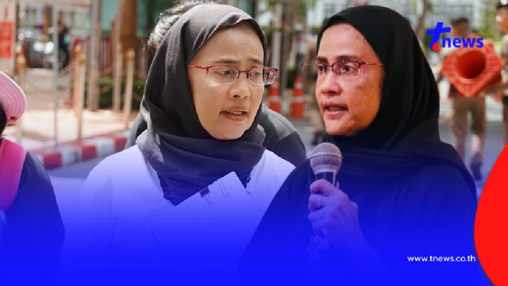 "อังคณา" โพสต์ชี้แจง เผยสาเหตุชัด ทำไมไม่รับสาย โหนกระแส