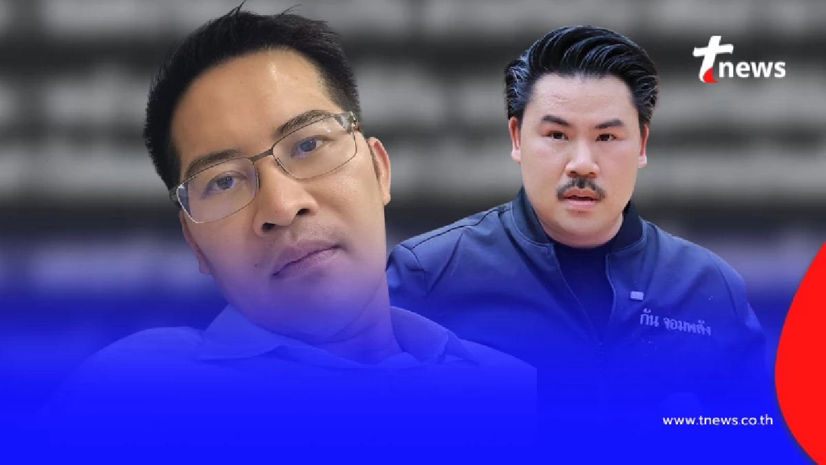 "เต้ มงคลกิตติ์" ตัดสินใจโพสต์ถึง "มูลนิธิกันจอมพลังฯ" แบบตรง ๆ