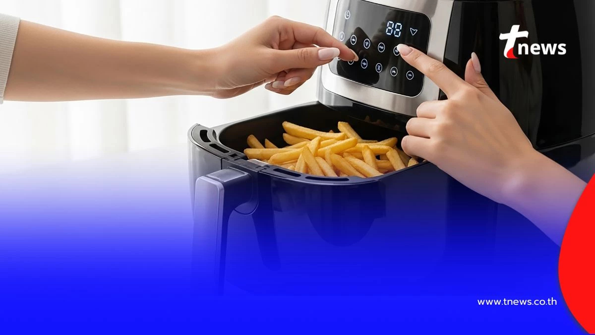 อาหารอะไรบ้างที่ไม่ควรใส่ในหม้อทอดไร้น้ำมัน เพราะอะไร มีคำตอบ