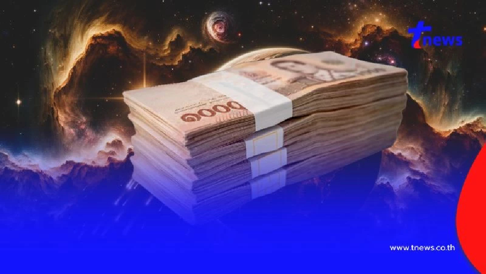 3 ราศีช่วงนี้ดวงดีสุดๆ มีเกณฑ์ได้เงินแบบฟลุกๆ โชคลาภหล่นทับ