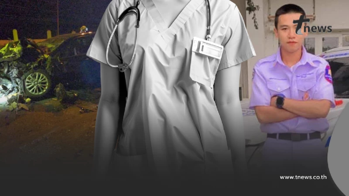 อาลัย นศ.พยาบาลเสียชีวิต - กู้ภัยหนุ่มสาหัสต้องการเลือดด่วน