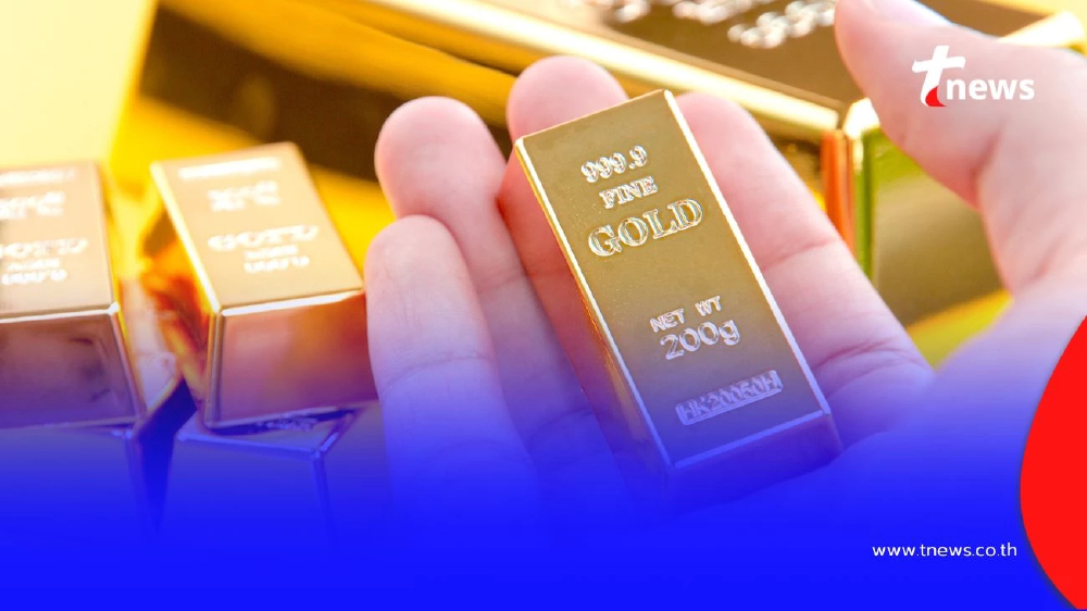 สรุปราคาทองวันนี้ วันที่ 20 ต.ค. 68 ราคาทองอยู่ที่บาทละเท่าไหร่