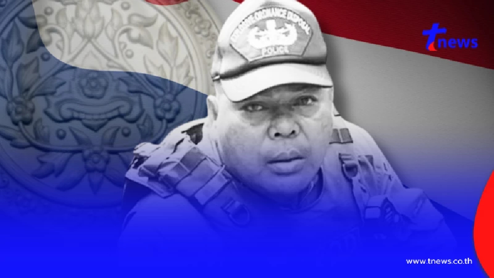 สดุดีวีรชนผู้กล้า "ด.ต.สมศักดิ์"พลีชีพจากเหตุปะทะ อ.สายบุรี