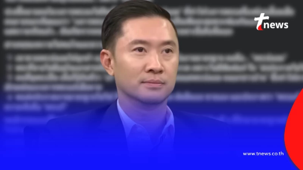 "บอย ท่าพระจันทร์" ขยับครั้งล่าสุด โพสต์เดียว ชัดเจนทุกอย่างแล้ว