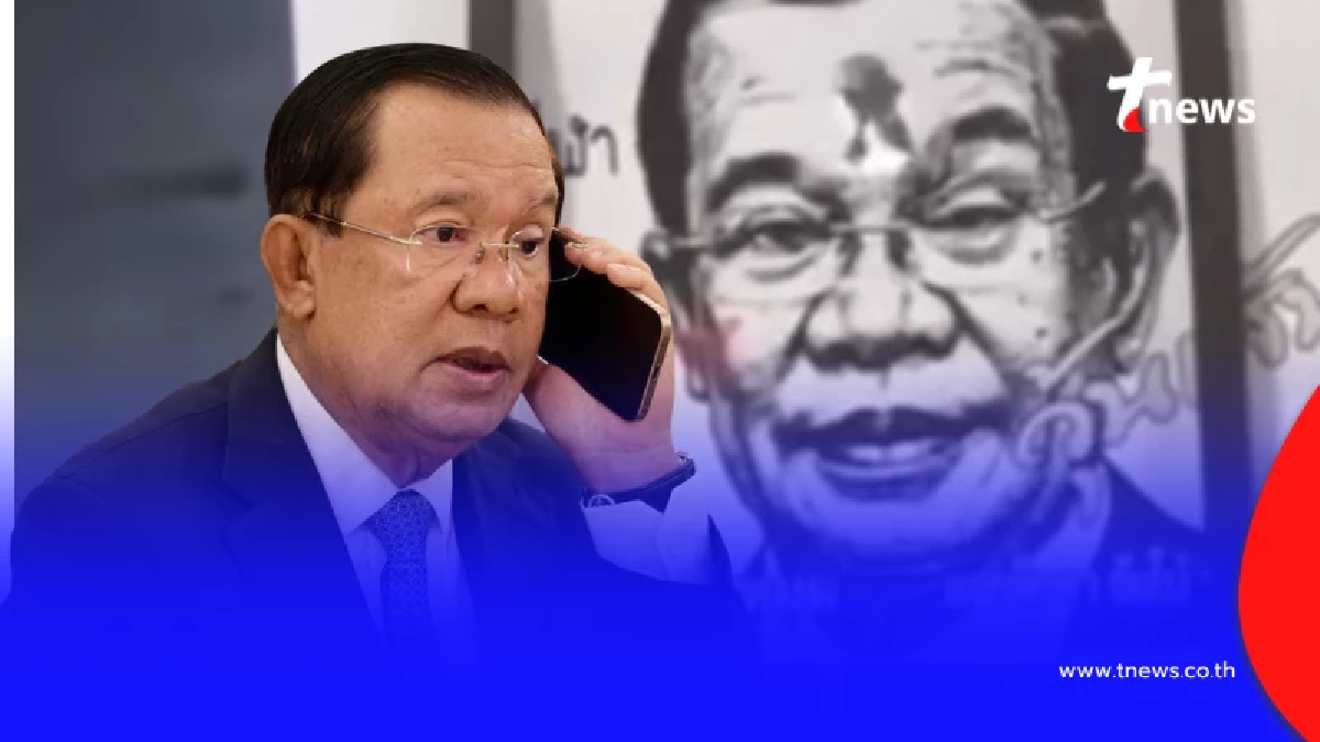 "ฮุน เซน" โพสต์ซัดไทย ตรง ๆ หลัง รูปตัวเอง โผล่เป็นเป้ายิง ในงานวัด