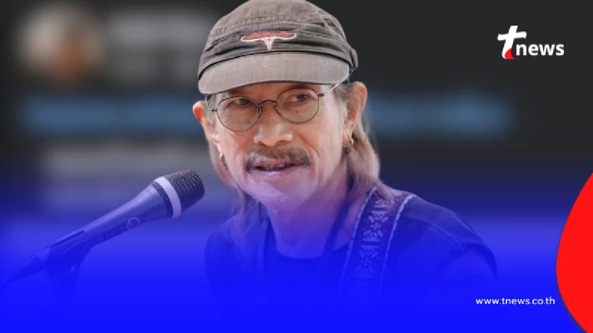 แห่ส่งกำลังใจสนั่น "แอ๊ด คาราบาว" ลั่น ผมพลาดไปแล้ว ขอลงโทษตัวเอง