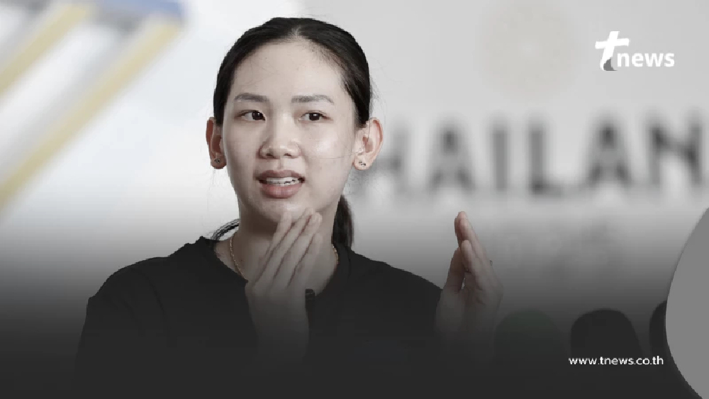 หมดกำลังใจ"หมิว พรปวีณ์"ประกาศถอนตัวซีเกมส์ อดทนมานานแล้ว