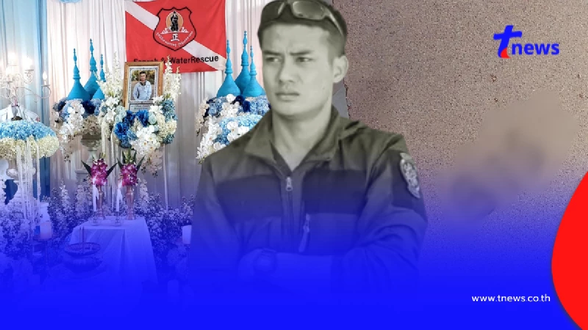 เลขฝาโลง "น้องโจ้" ฮีโร่กู้ภัยนครสวรรค์ ฌาปนกิจก่อนหวยออก 1 วัน