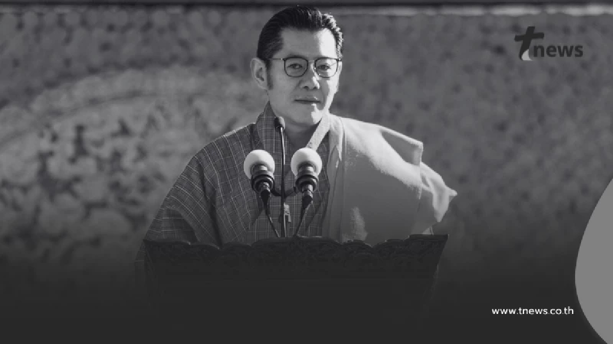 กษัตริย์จิกมี แสดงความเสียพระราชหฤทัย ถึง สมเด็จพระพันปีหลวง