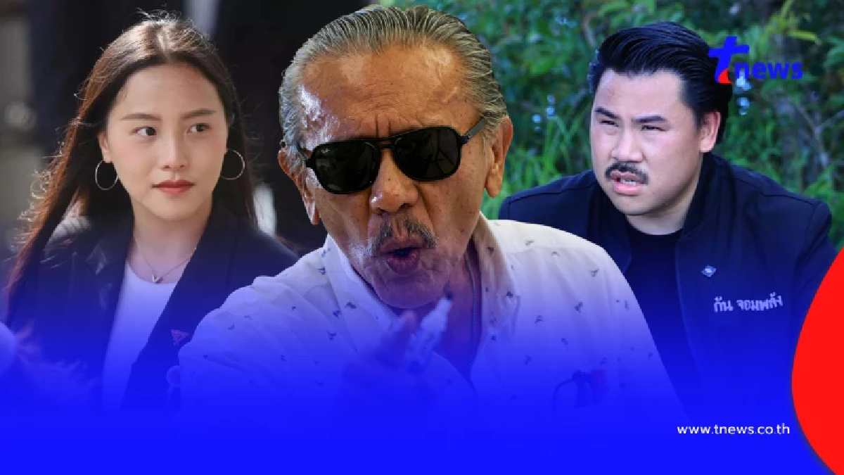 "ชูวิทย์" ขอแจมดราม่า "กัน จอมพลัง ปะทะ ไอซ์ รักชนก" ตรงๆชัดๆเลย