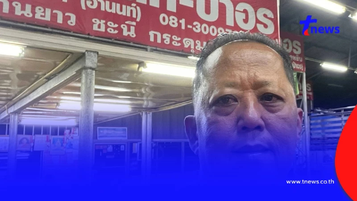 รู้หญิงชู้เป็นใครยิ่งพีก ถึงว่า พ่อผัวทนไม่ไหว จ้างทีละ 30,000