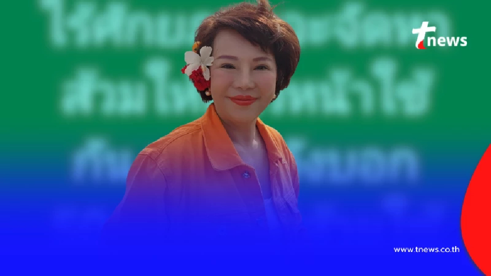 "อมรัตน์" โพสต์ตรง ๆ เรื่อง "กัน จอมพลัง" ลั่น อายแทนกองทัพ