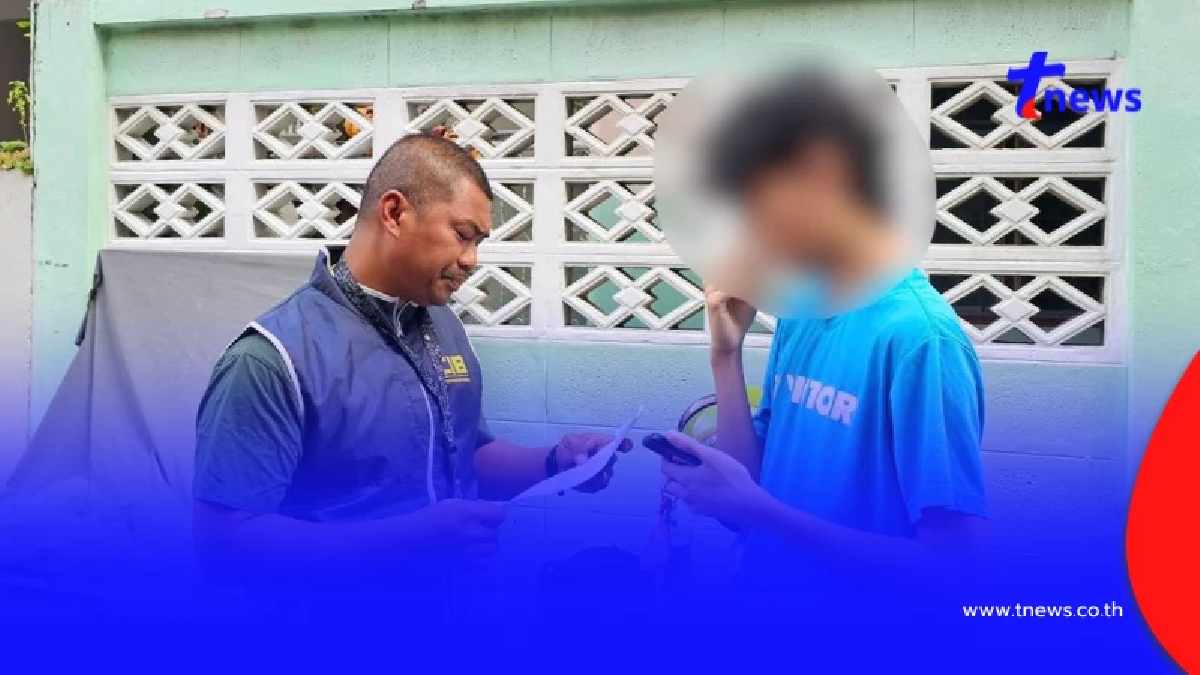 เกมแล้ว หนุ่ม 22 ช่องดัง ลวงเด็กถ่ายคลิปที่สาธารณะ ขายกลุ่มลับ