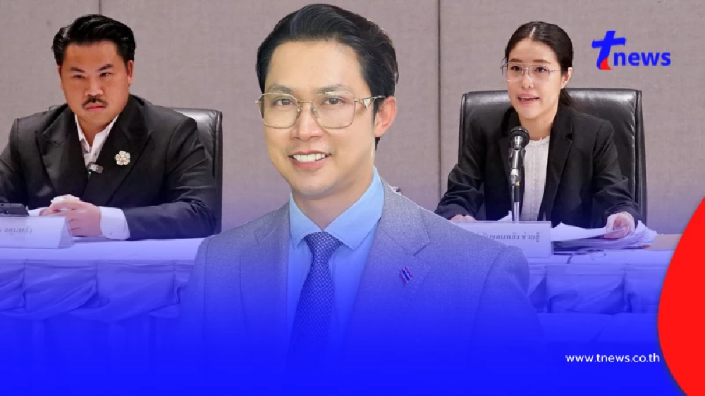 ชัดเจน ทนายเก่ง ไม่ขอคืนเงินบริจาค กัน จอมพลัง ลั่น ทองแท้ไม่แพ้ไฟ