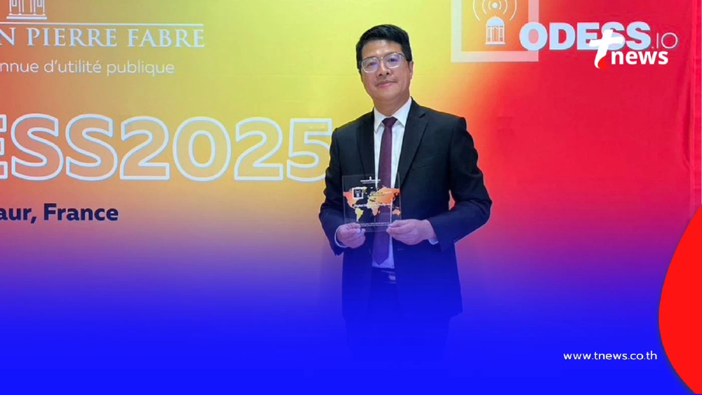 ไทยได้ รางวัลหมอระบาดระดับโลก ยกย่องนวัตกรรมเฝ้าระวังโรค DDS