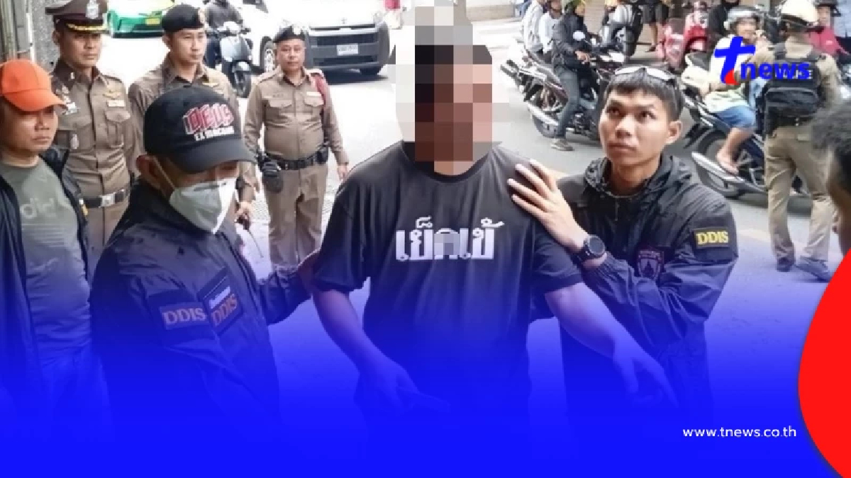 "ปุ๋ย ห้วยขวาง" สารภาพปมสุดแค้น ก่อนจ้วงเพื่อนสนิทดับ