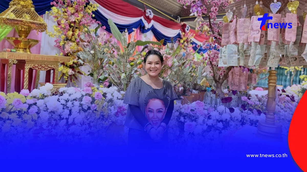 "ฮาย อาภาพร" เปิดเลขมงคลงานบุญใหญ่ เลขยอดกฐินวัดสวนหลวง