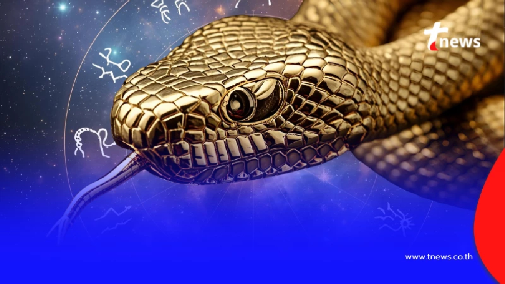 พบเต็ม ๆ "6ราศี" อีกไม่นานดวงจะพลิก มีเกณฑ์ได้ทรัพย์ขนาดใหญ่