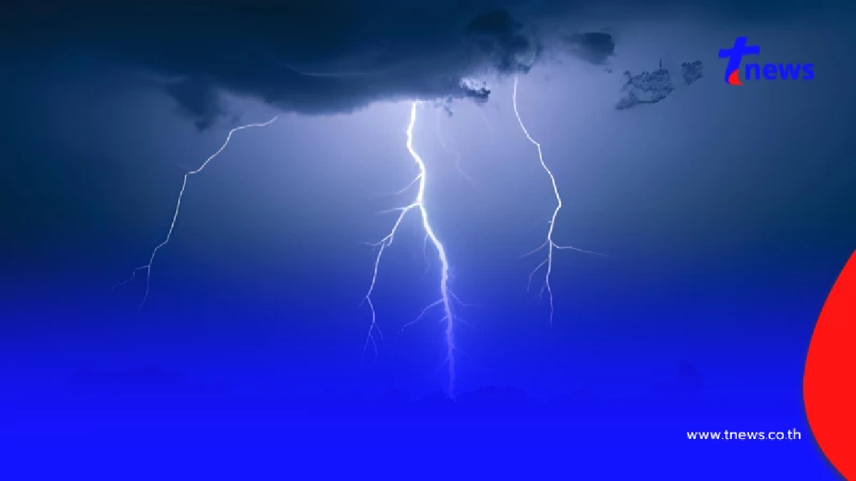 กรมอุตุฯเตือน ไทยมีฝนเพิ่ม 64 จ. เจอหนัก ฝนฟ้าคะนองถล่ม