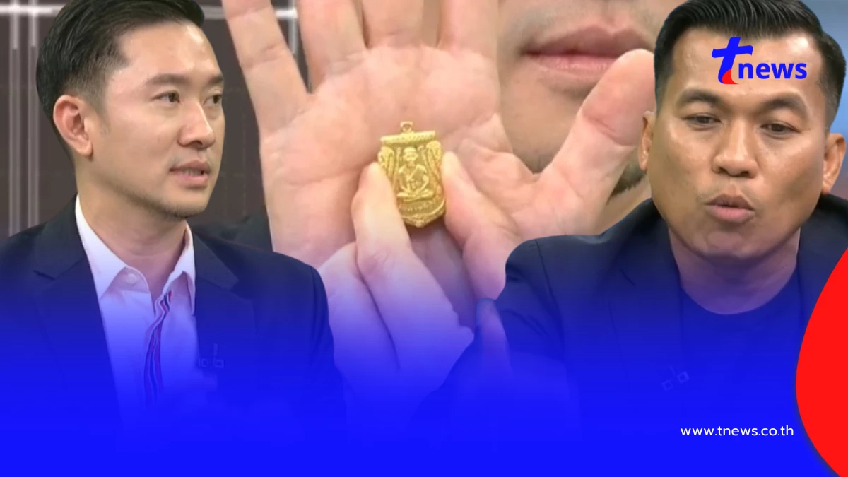 สรุปแท้ - เก๊ เหรียญหลวงปู่ทวด ปี 2508 ได้คนที่ตัดสินแล้ว