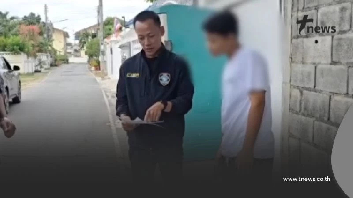 รวบสาวหล่อ เปิดบัญชีม้าให้แก๊งคอลฯ หลอกเหยื่อลงทุนเทรดเงิน