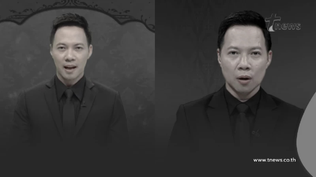 วีระศักดิ์ ขอบเขต กลับมาทำหน้าที่สำคัญอีกครั้ง หลัง 9 ปีผ่านไป