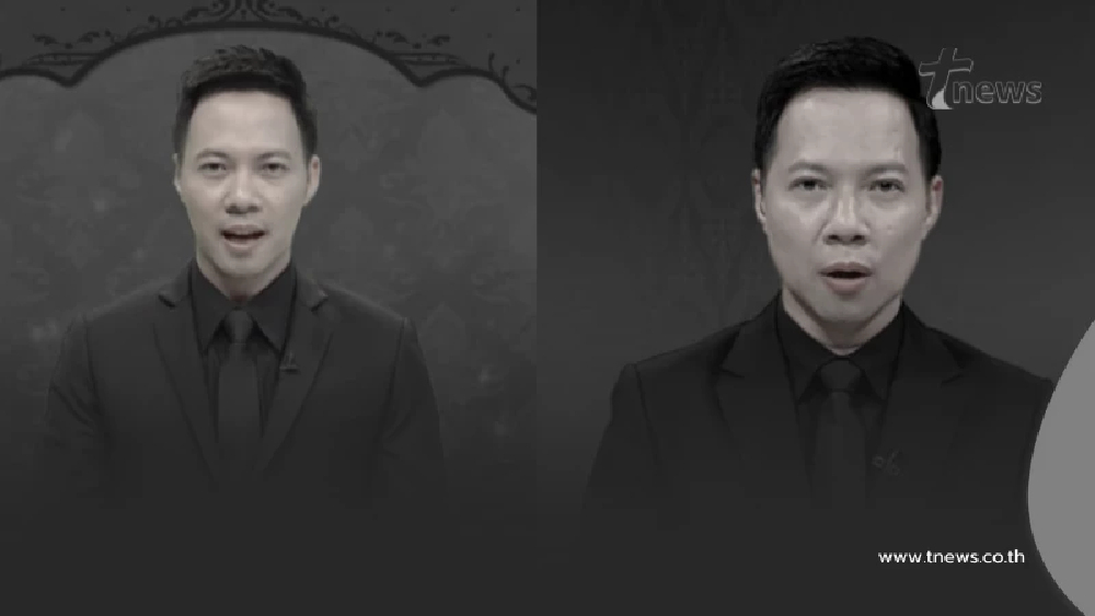 วีระศักดิ์ ขอบเขต กลับมาทำหน้าที่สำคัญอีกครั้ง หลัง 9 ปีผ่านไป