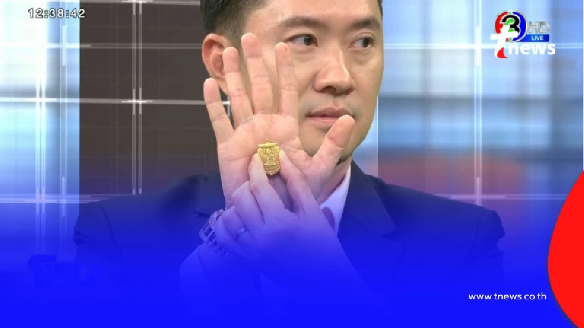 ถึงว่า "เหรียญหลวงปู่ทวด" เช่ากันแพงขนาดนี้ เปิดที่มา ไม่ธรรมดา