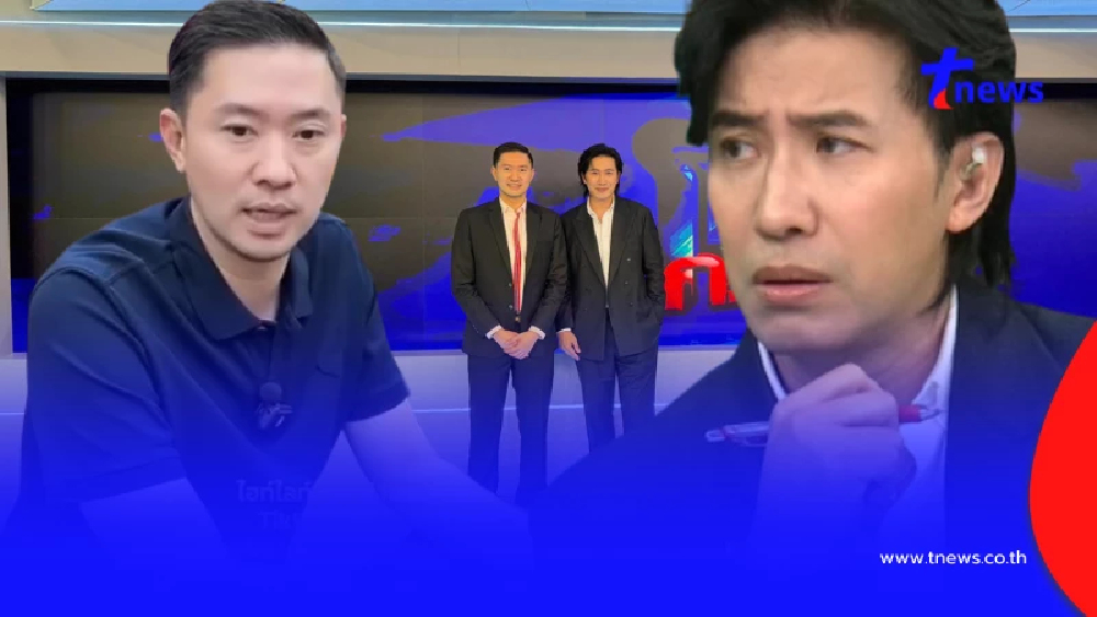 ผิดคาด "บอย ท่าพระจันทร์" พูดตรงๆถึง "หนุ่ม กรรชัย" หลังได้สัมผัส