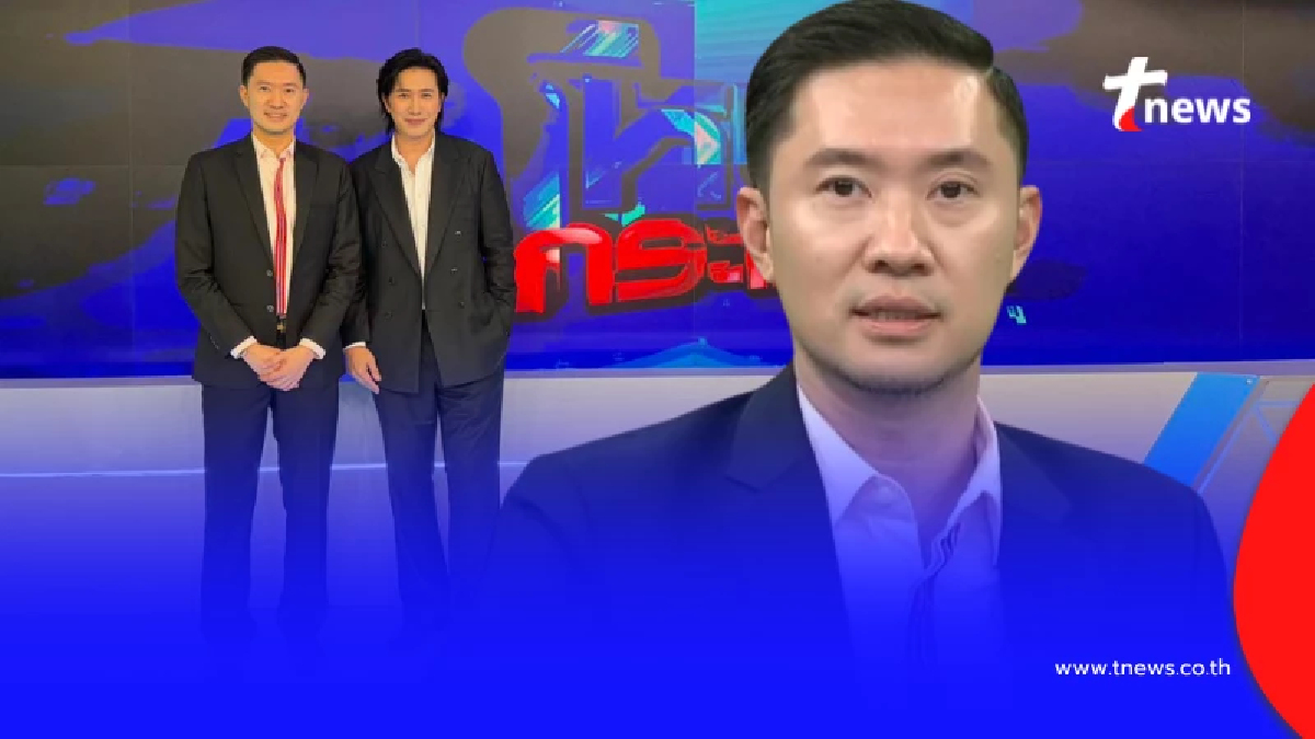 "บอย ท่าพระจันทร์" ตัดสินใจโพสต์ หลังจบโหน ทำคนถล่มไลก์นับหมื่น